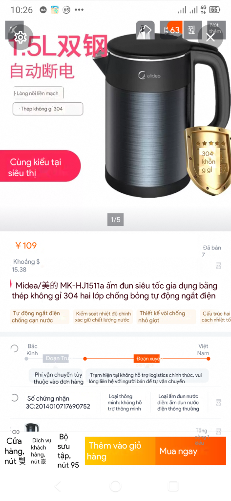 Screenshot_20251009-102608.png