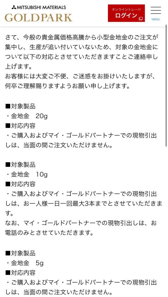 IMG_9858.jpeg