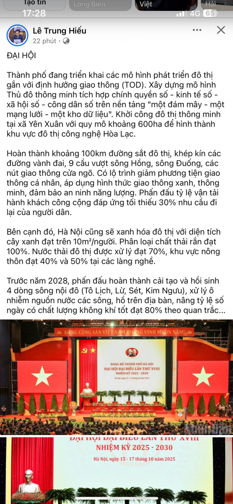 IMG_4251.png