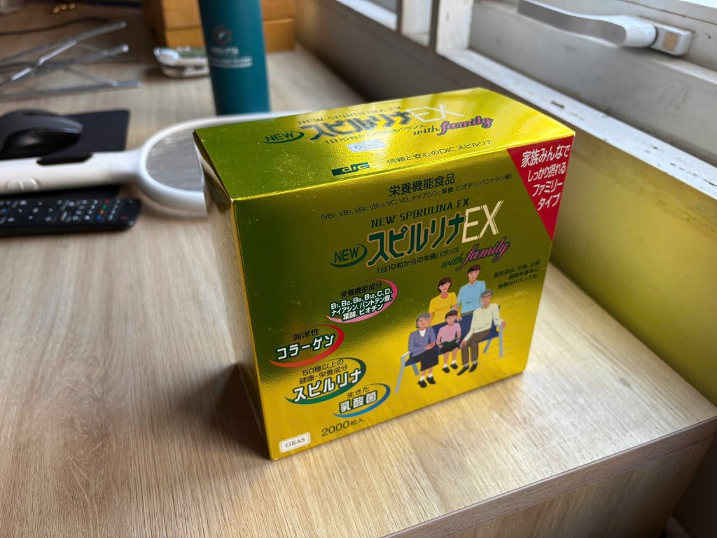 IMG_4855.jpeg