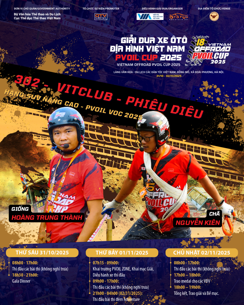 302 VitClub - Phiêu Diêu.png