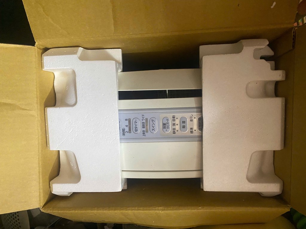 Hút ẩm Mitsubishi trong.jpg