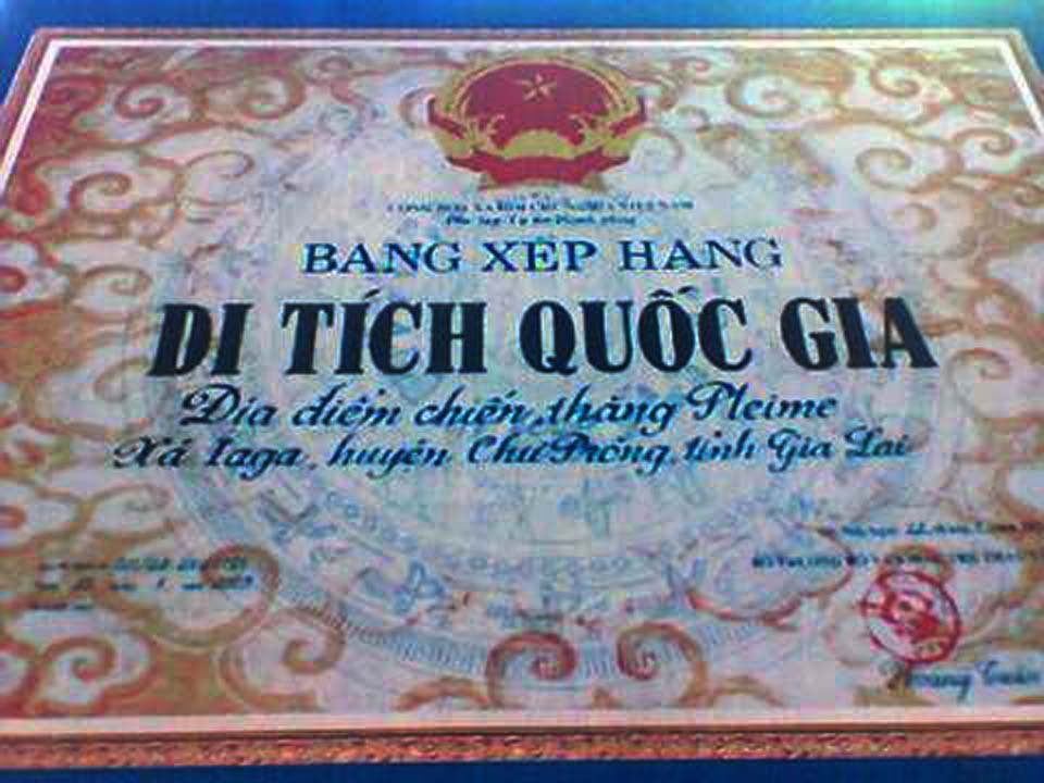 Camp Plei Me (14).jpg