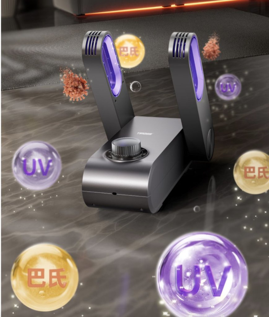 Máy sấy giày Mini TIROSS TS883114.jpg