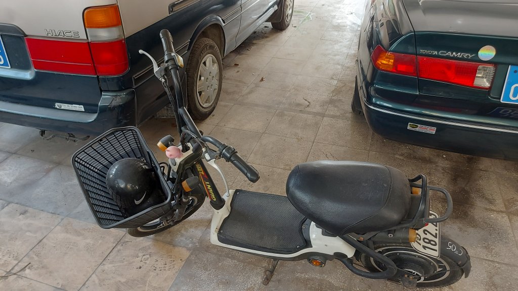 2023-05-16 15.26.13.jpg