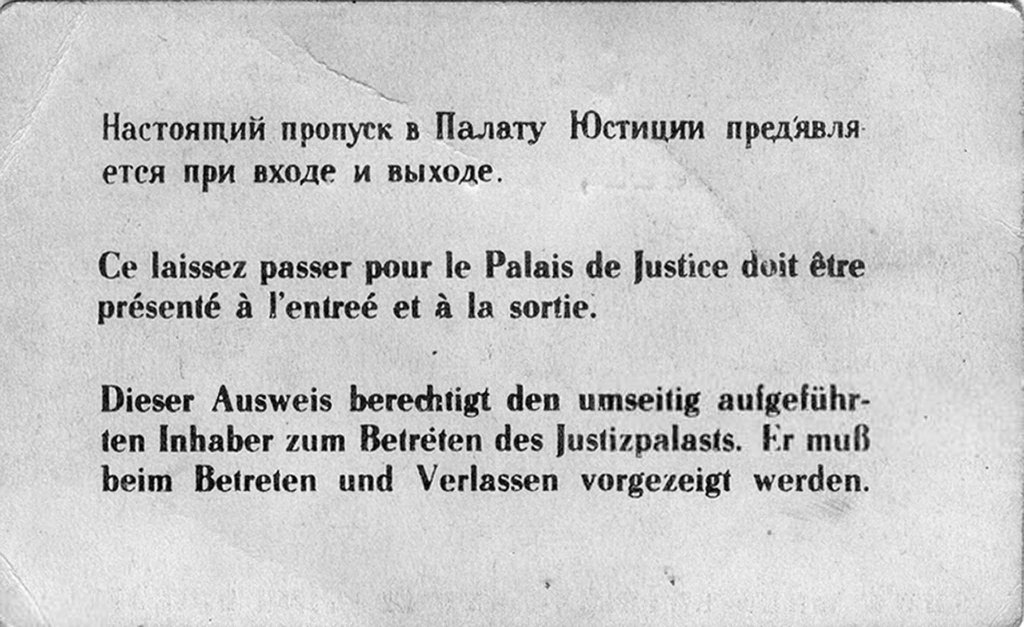 Nuremberg 1945_11_19 (4).jpg