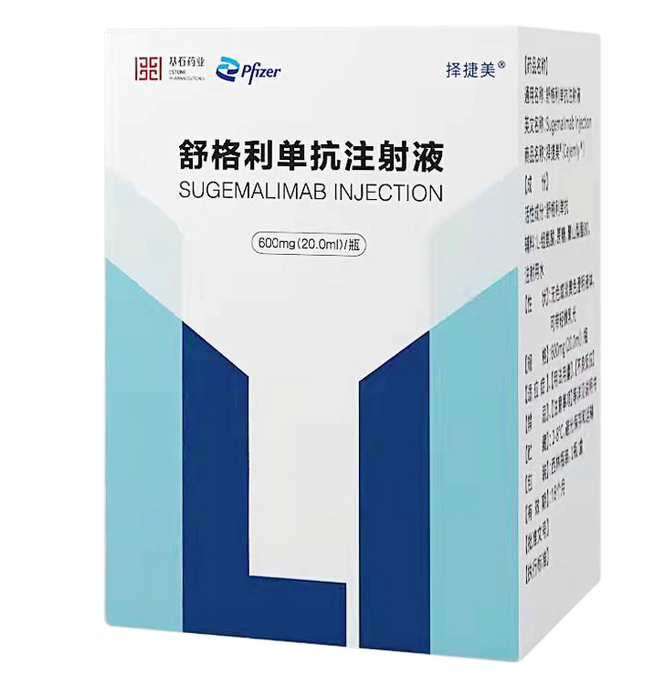 Ảnh chụp Màn hình 2025-11-27 lúc 11.25.56.png