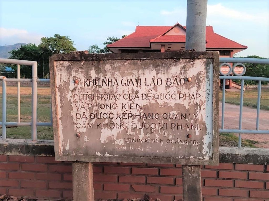 Quảng Trị_nhà tù Lao Bảo (1) .jpg
