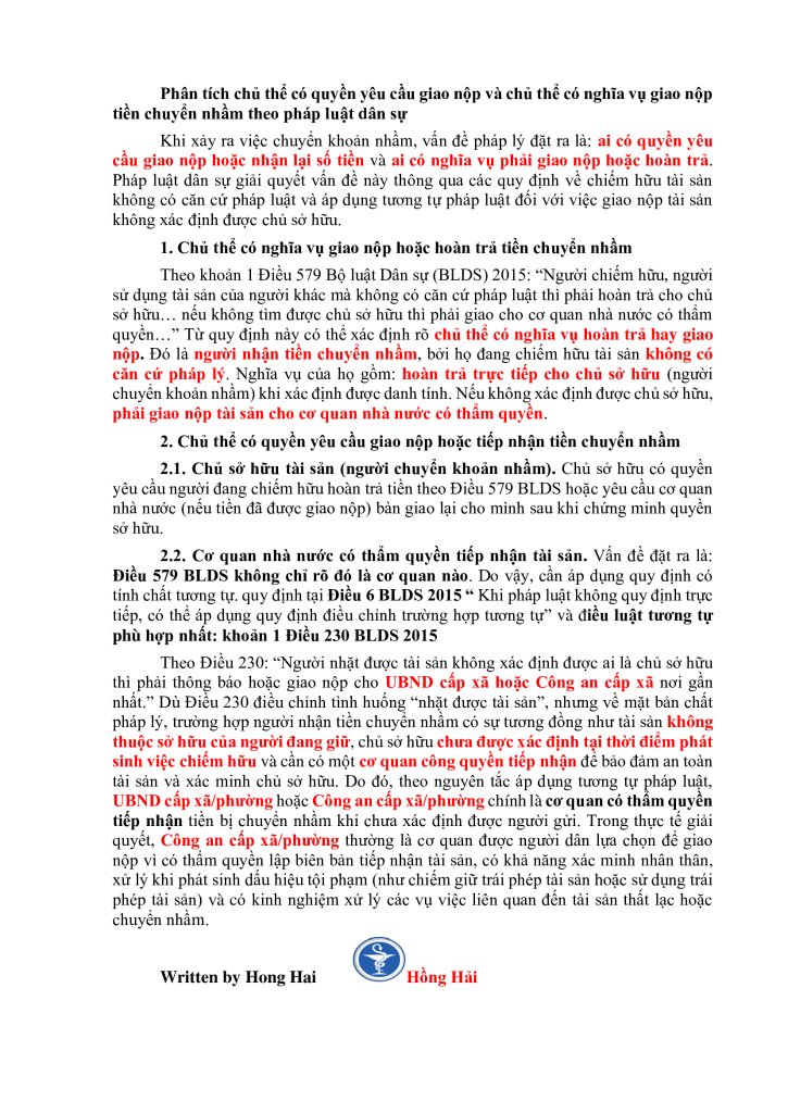 Phân-tích-chủ-thể-có-quyền-yêu-cầu-giao-nộp-và-chủ-thể-có-nghĩa-vụ-giao-nộp-tiền-chuyển-nhầm-t...jpg