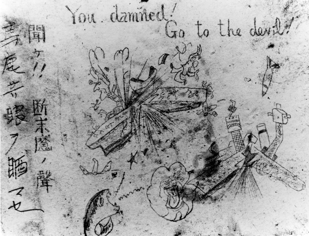 Trân Châu Cảng 1941_12_7 (68).jpg