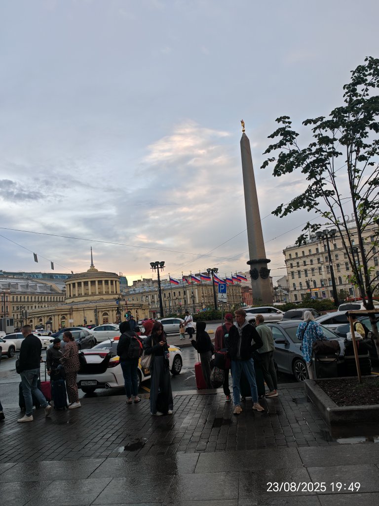 IMG_20250823_194947.jpg