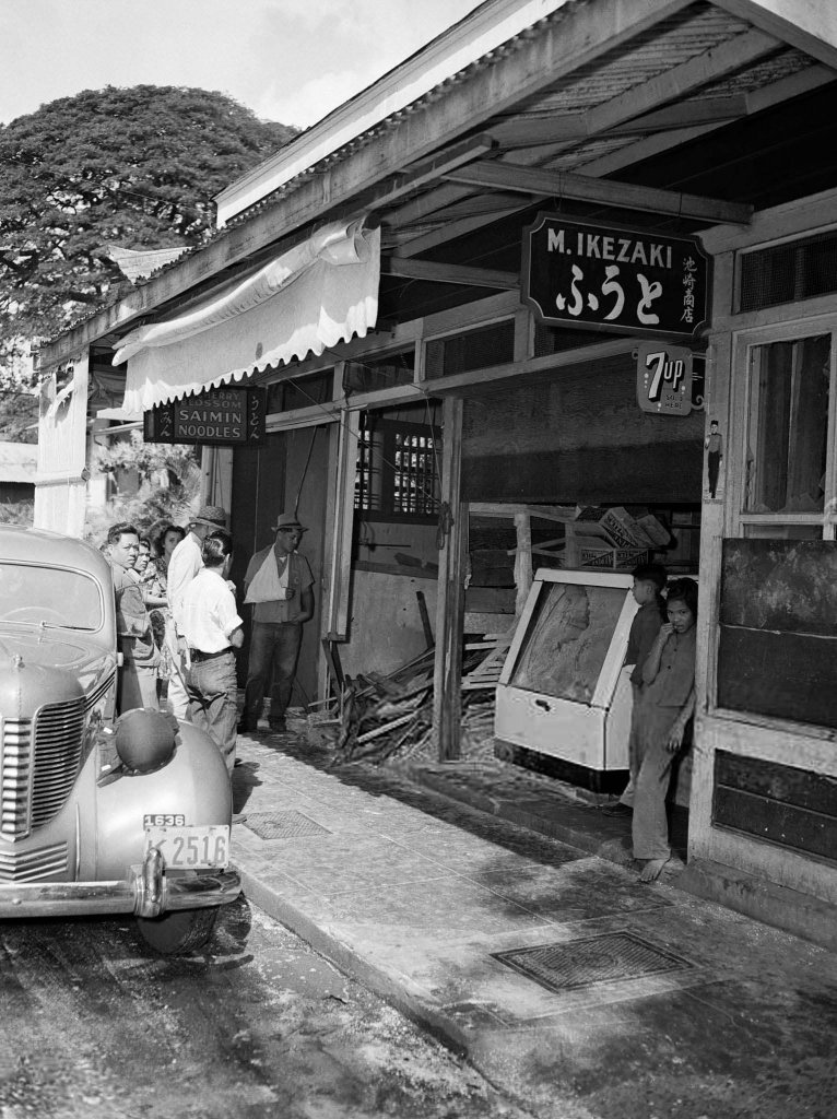 Trân Châu Cảng 1941_12_7 (671).jpg