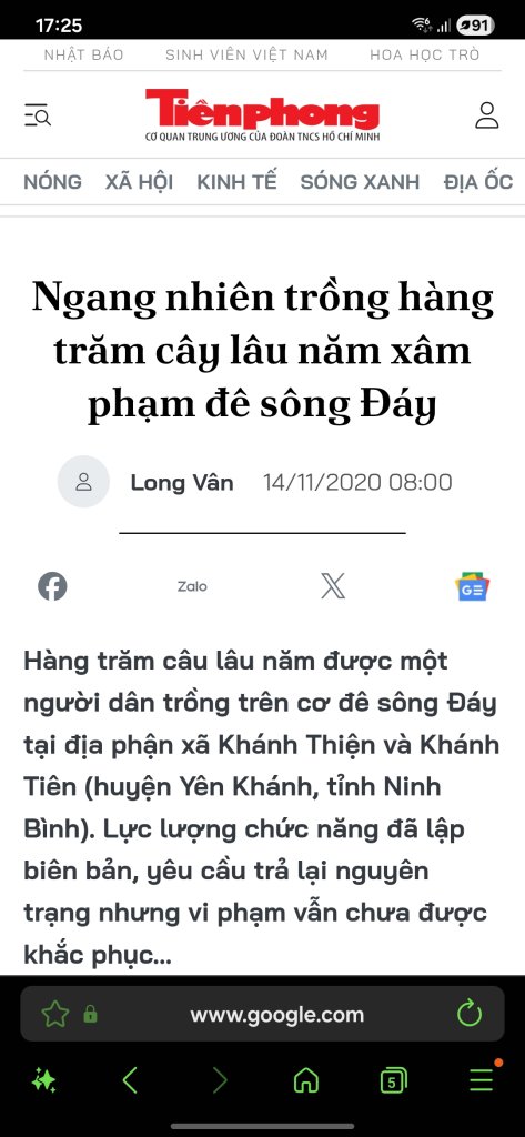 Screenshot_20251211_172549_Samsung Internet.jpg