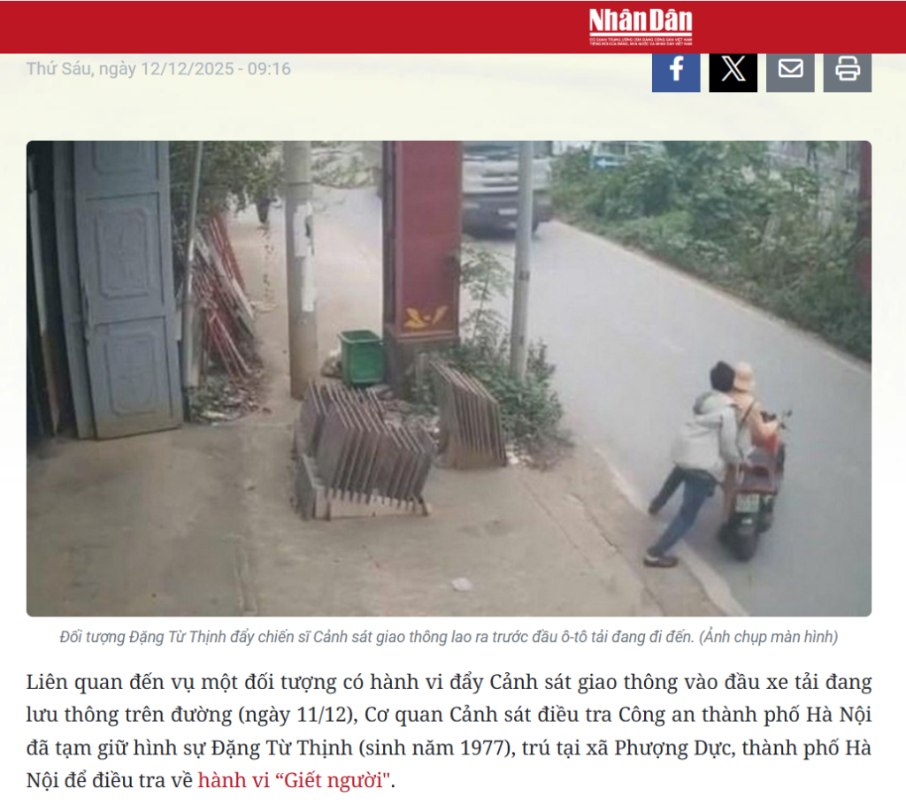 Screenshot 2025-12-12 123345.png