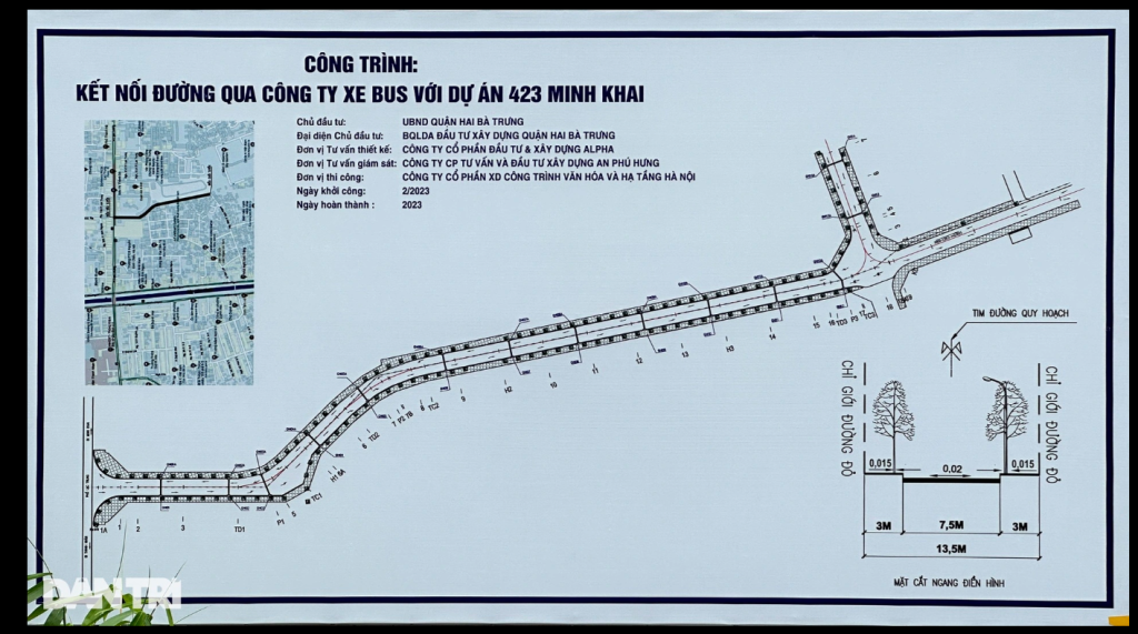 Screenshot 2025-12-13 113139.png