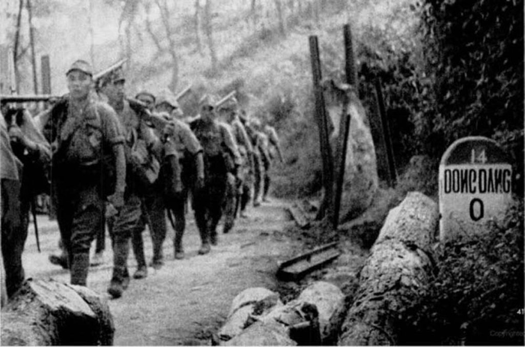 Việt Nam 1940_9 (2).jpg