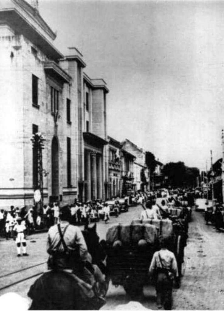 Việt Nam 1941_7_28 (4) .jpg