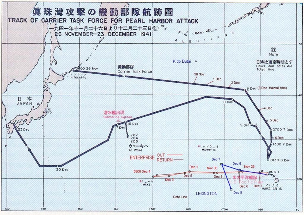 Trân Châu Cảng (6).jpg