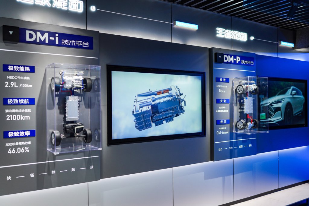 bydc4 A7402332-opq4204070887.jpg