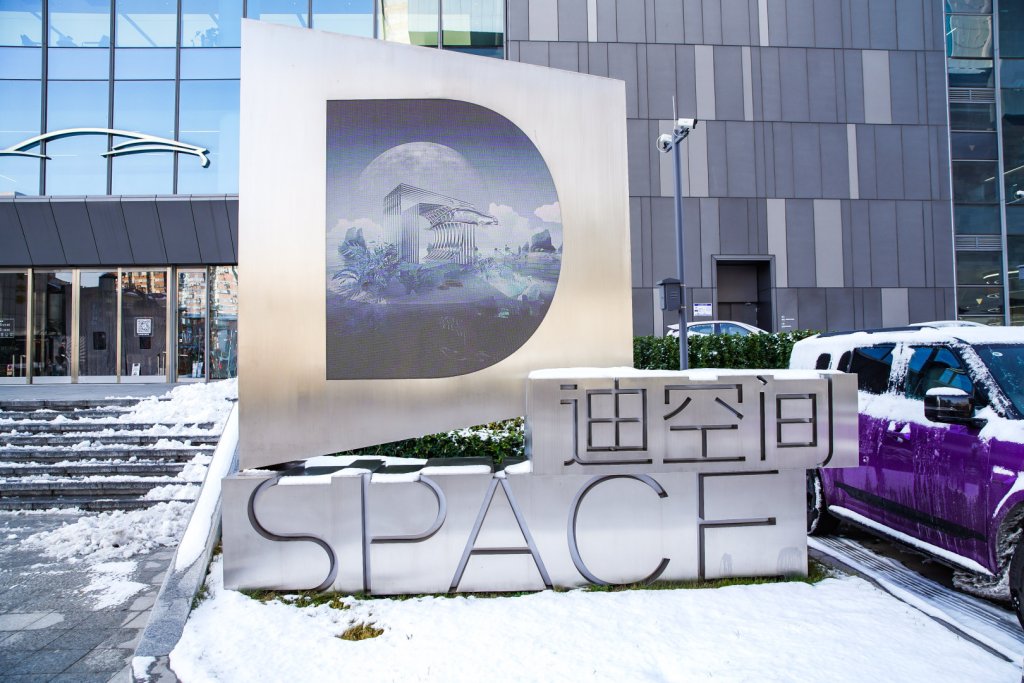 bydc00 A7401927-opq4203669929.jpg