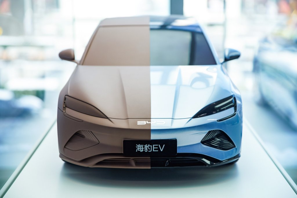 bydc11 A7402126-opq4203883808.jpg