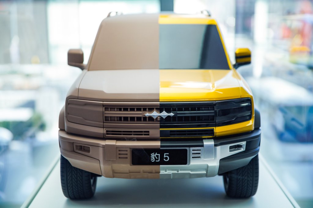 bydc12 A7402125-opq4203838968.jpg