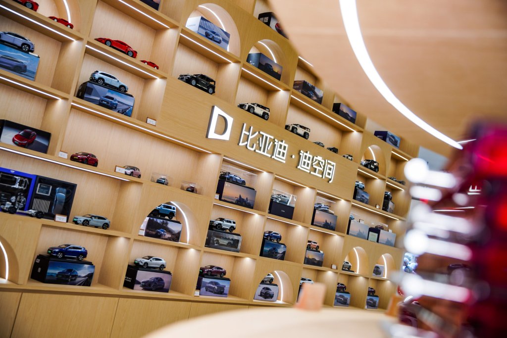 bydc14 A7402116-opq4203859110.jpg