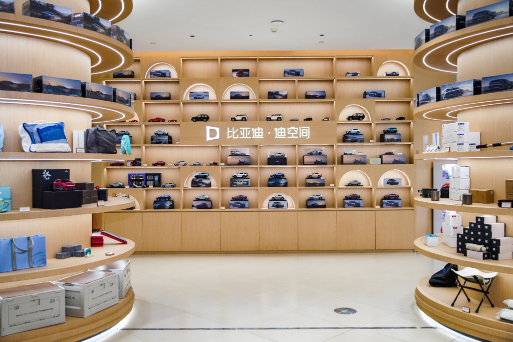 bydc16 A7402114-opq4203859088.jpg