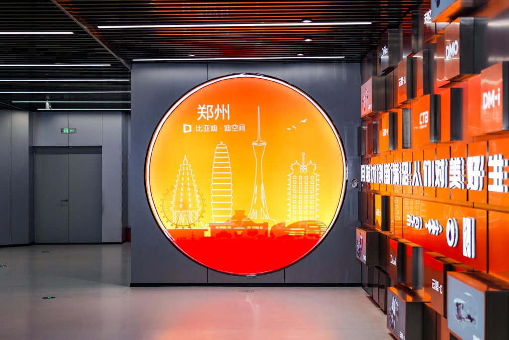 bydc23 A7402302-opq4204070716.jpg