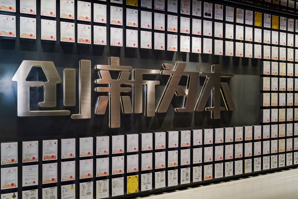 bydc25 A7402302-opq4204070716.jpg