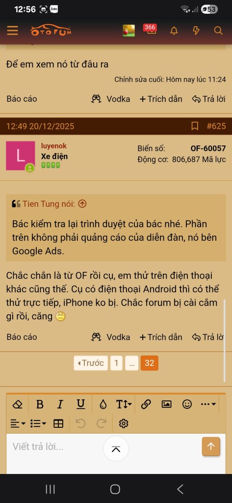 Screenshot_20251220_125623_Samsung Internet.jpg