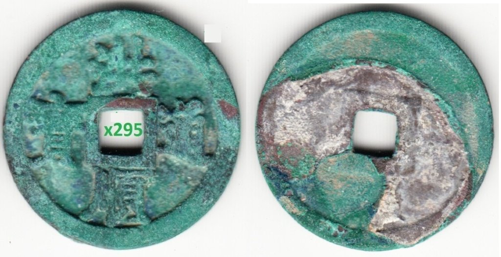 X295 - Hong Thuan Thong Bao.jpg