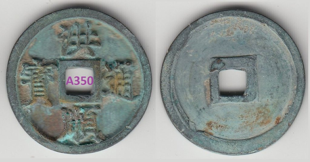 A350 -p Hong Thuan Thong Bao.jpg