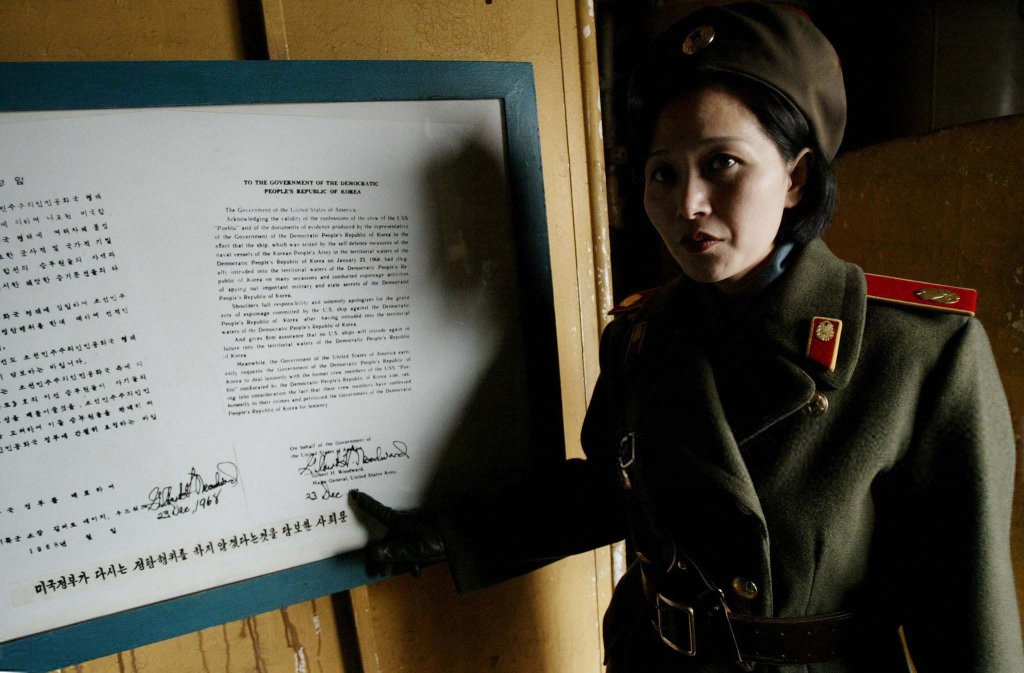 USS Pueblo 2005_3_28 (3).jpg