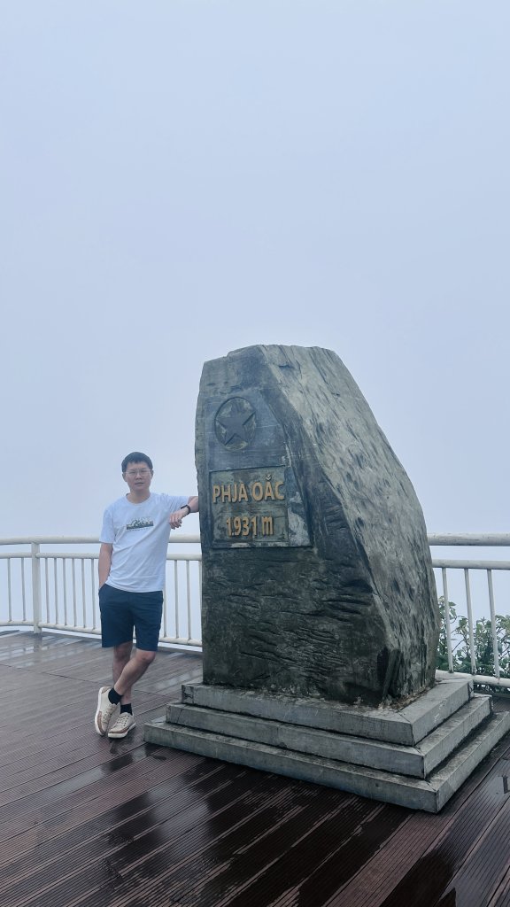 IMG_3205.jpeg