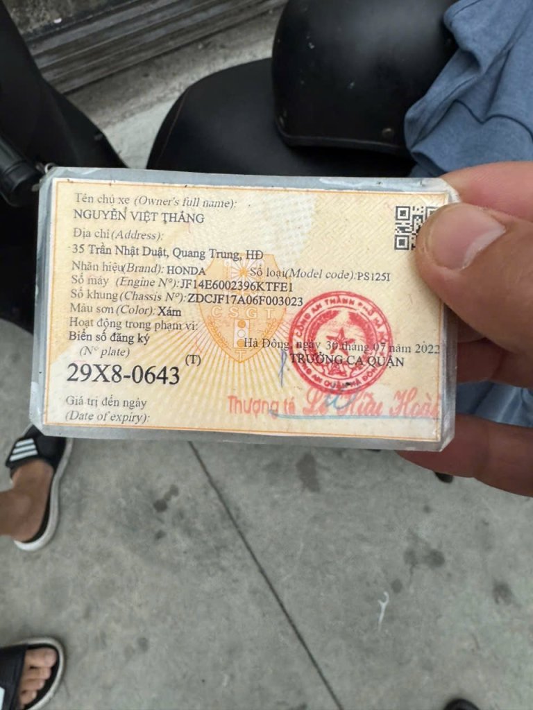 Photo 26-11-25, 00 07 07 (3).jpeg