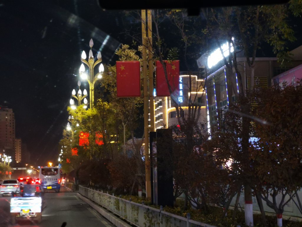 IMG_20251018_194223.jpg