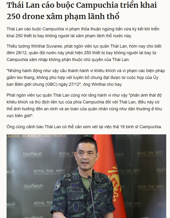 Screenshot 2025-12-29 171215.png