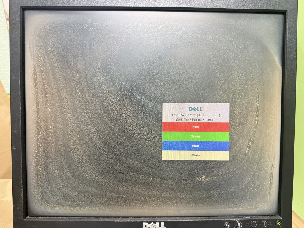 man dell.jpg