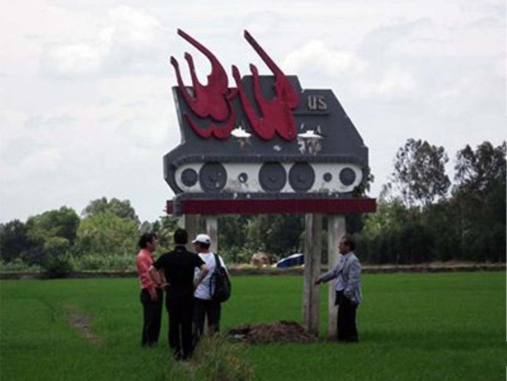 Ấp Băc 1963_1_2 (7f).jpg