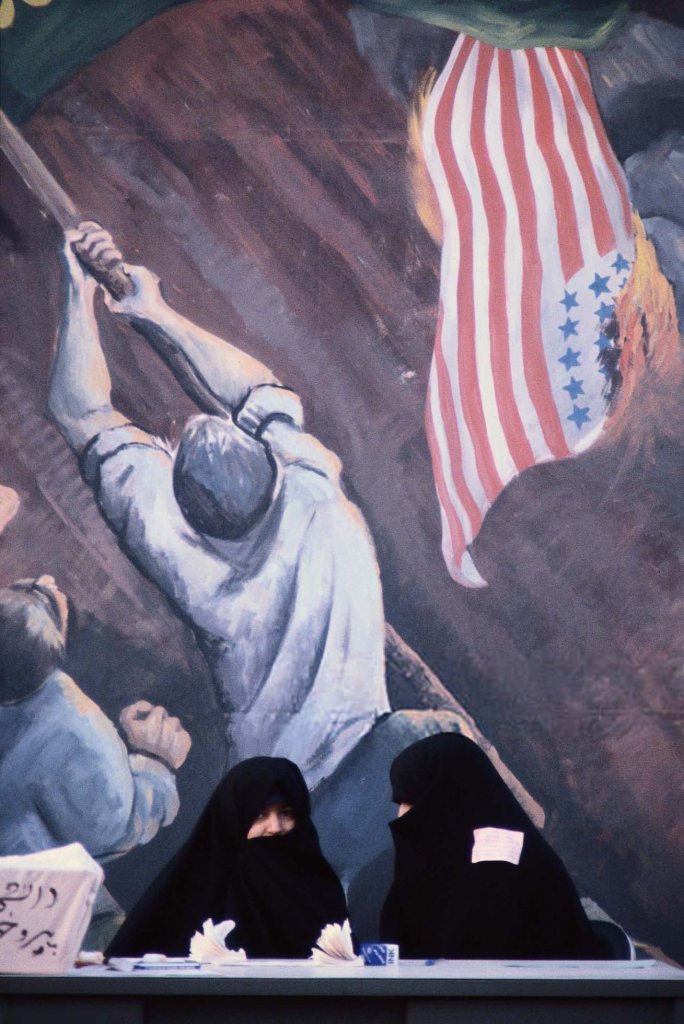 Iran 1979_11_4 (13).jpg