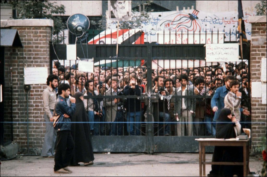 Iran 1979_11_4 (9)a.jpg
