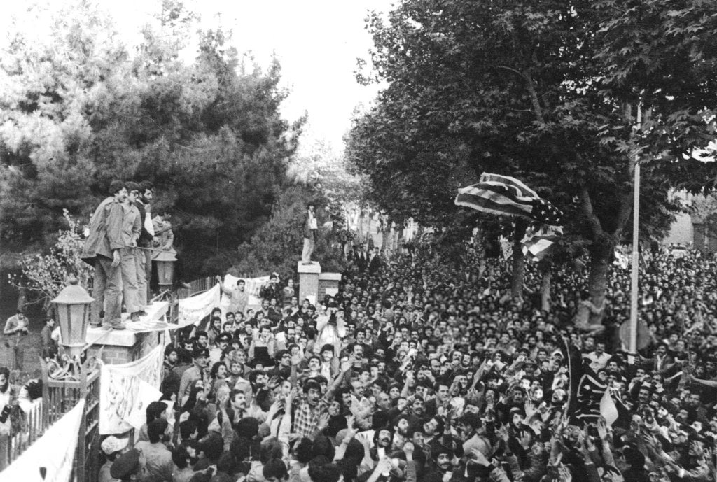 Iran 1979_11_6 (11).jpg