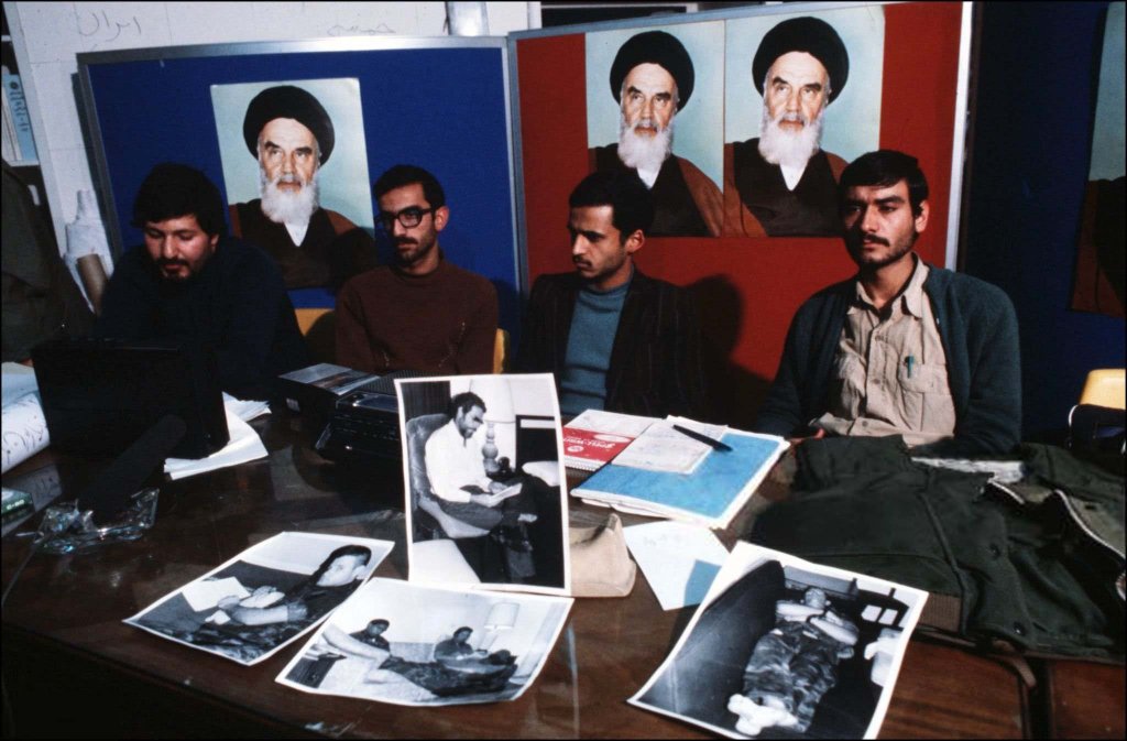 Iran 1979_11_6 (16).jpg