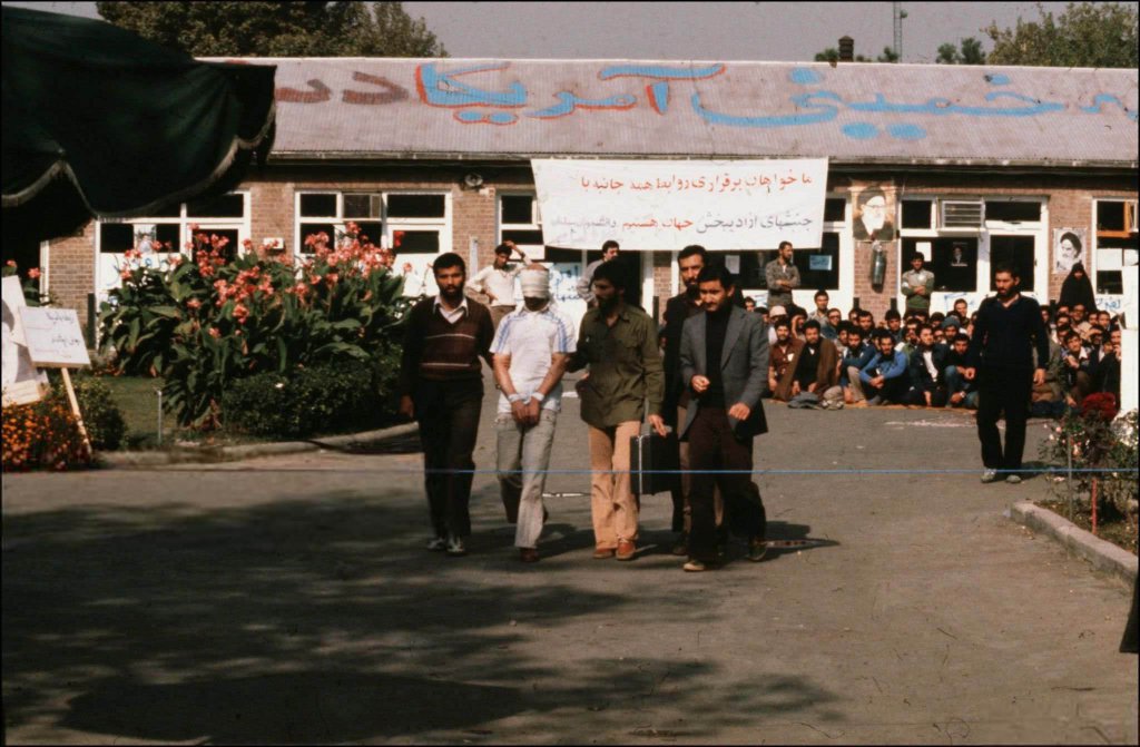Iran 1979_11_9 (8).jpg