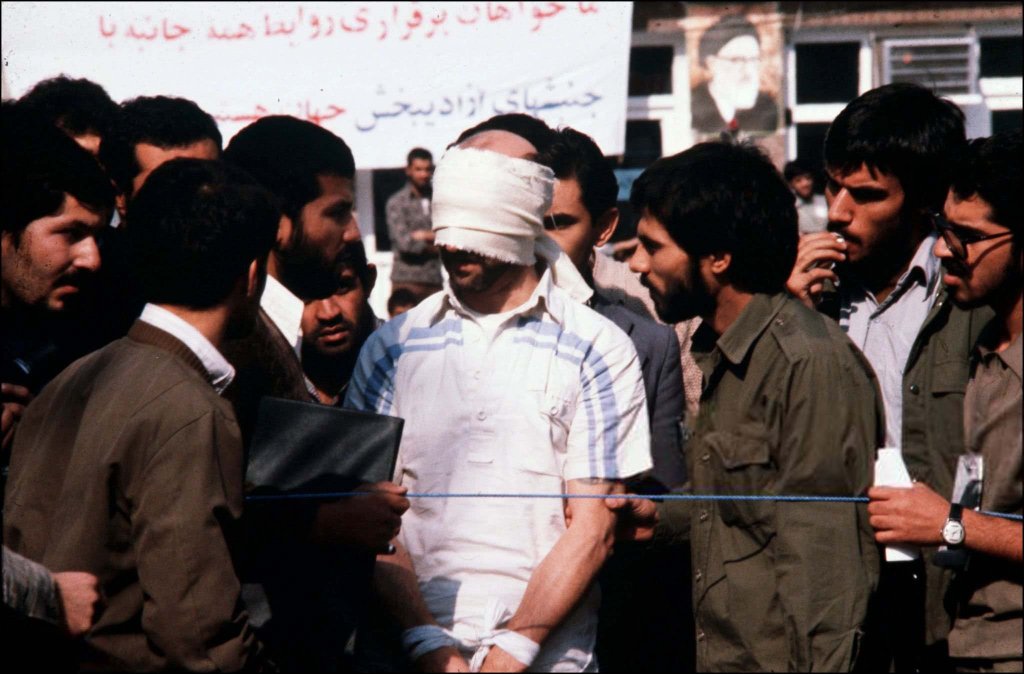 Iran 1979_11_9 (9).jpg