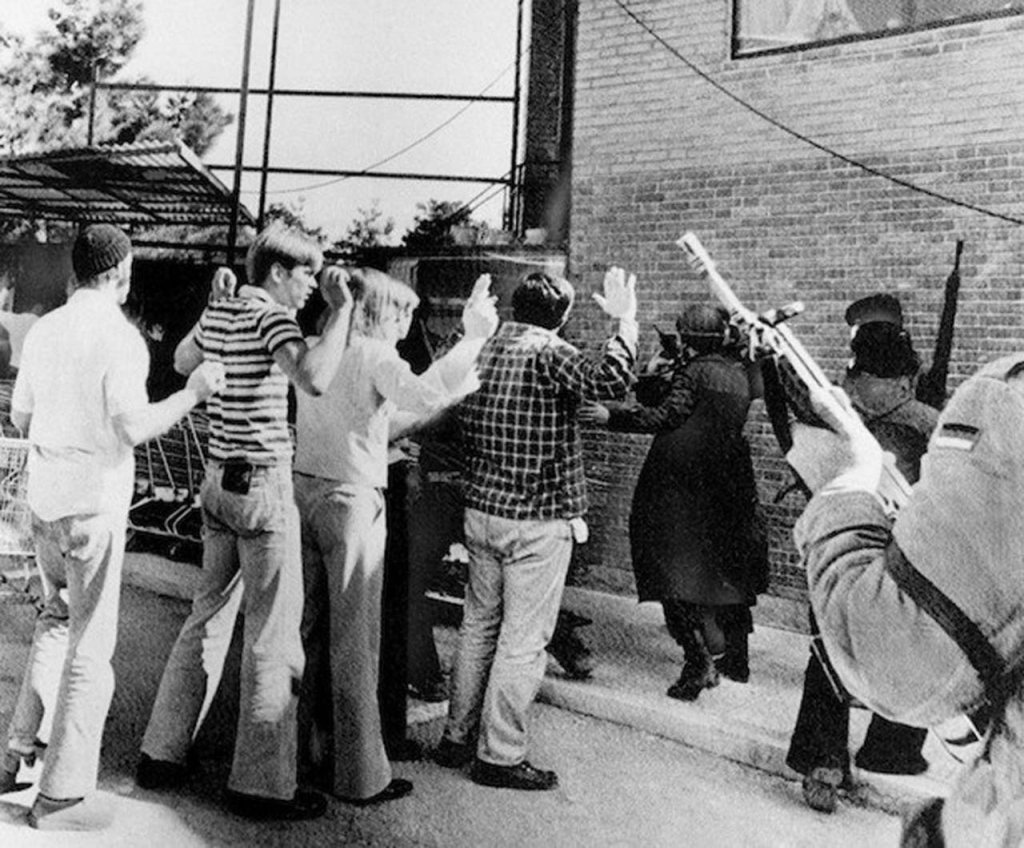 Iran 1979_11_9 (13).jpg