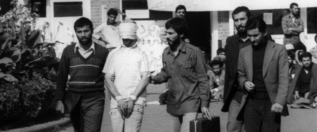 Iran 1979_11_9 (3).jpg