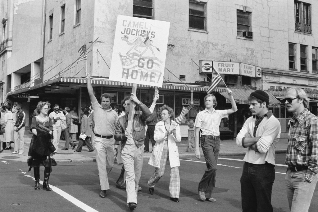 Iran 1979_11_9 (18).jpg