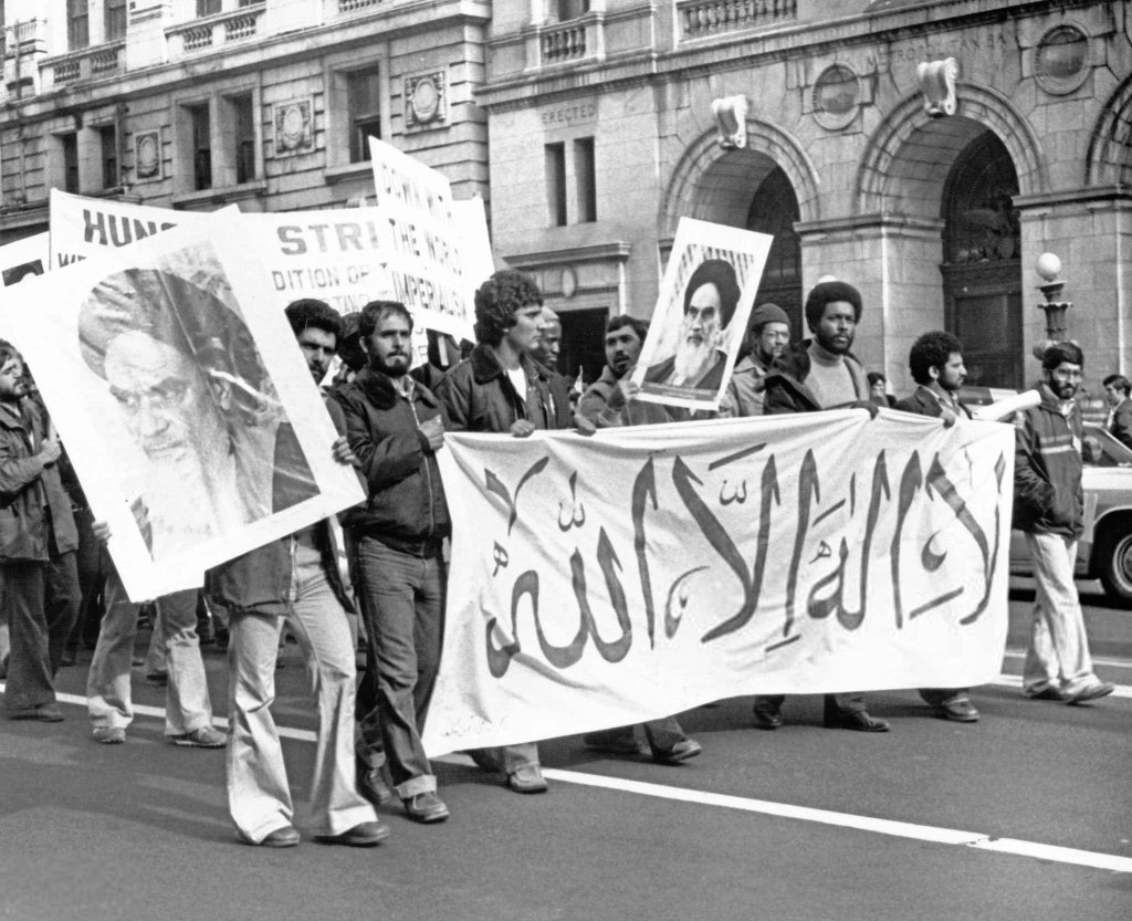 Iran 1979_11_9 (19).jpg